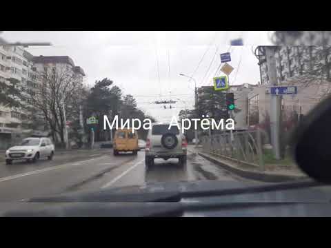 Видео: Ставрополь. Улица Мира