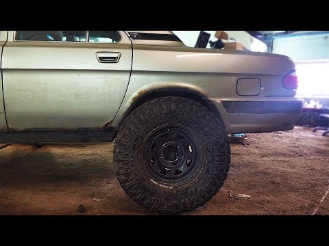 Видео: ШОК Тюнинг Волги 31105! Круче внедорожников? Переборщили с размером!
