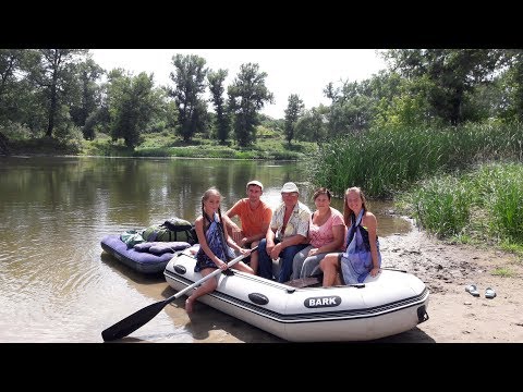 Видео: Сплав по реке Северский Донец на лодке.