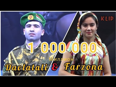 Видео: Песня для солдата супер Давлатали &Фарзона/Davlatali Farzona