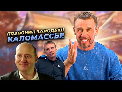 Видео: КОЛЛЕКТОРЫ ШОКИРОВАНЫ МОЕЙ ВЕЖЛИВОСТЬЮ | БАНКРОТСТВО | Кузнецов | Аллиам
