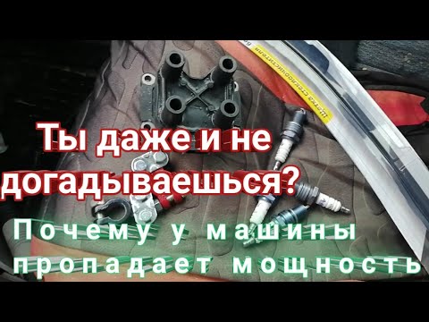 Видео: замена модуля зажигания ваз 2115 2114