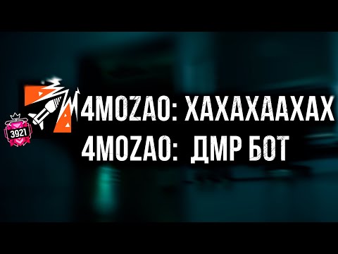 Видео: ХАРДКЕРРИ РАНКЕД КОХО66 | SIEGE X