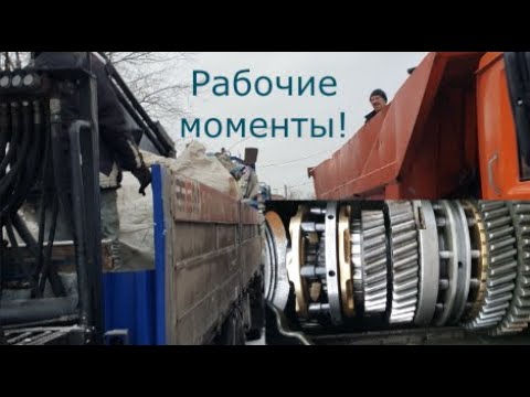 Видео: Поломка на Мане в поле и КПП Камаз, не могу выдернуть передачу...
