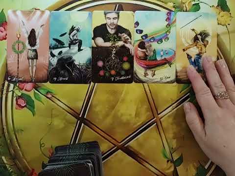 Видео: 🔥💞🔥 Все о Нем сейчас, Его чувства, мысли, действия...😊✨😊