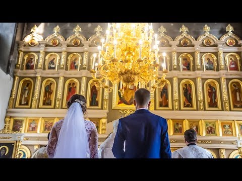 Видео: венчание