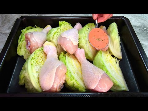 Видео: Капуста вкуснее мяса: Почему я не знала этот рецепт раньше? Теперь я больше не жарю куриные ножки!