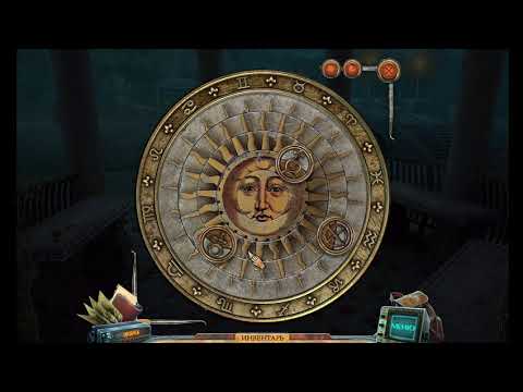 Видео: Parallels Cross Walkthrough | Пересечение судеб прохождение #2