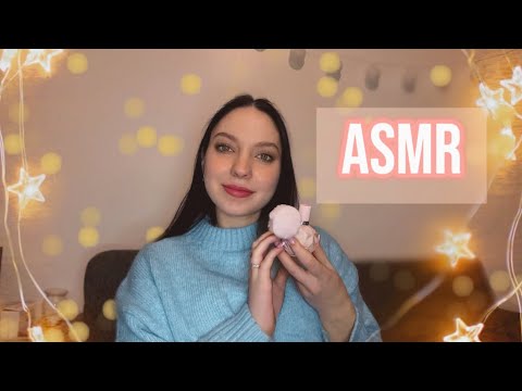 Видео: ✨АСМР мои ароматы (для женщин и мужчин).Шепот/✨ My perfumes (for women and men).Whisper🌸🩷🩵