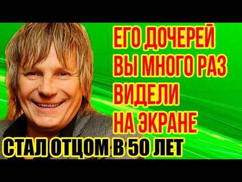 Видео: Как выглядят КРАСАВИЦА-ЖЕНА и трое ДЕТЕЙ певца ВИКТОРА САЛТЫКОВА/ Куда ПРОПАЛ артист