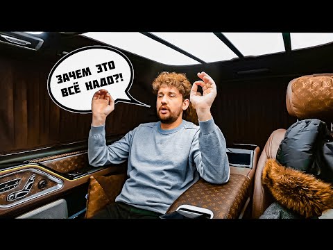 Видео: 24 часа в роли Жекича Дубровского. Кортеж с охраной!