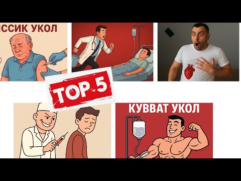 Видео: Халқ орасида кўп  учрайдиган лекин тиббийотда йўқ ТОП 5 иборалар…