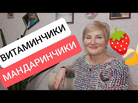 Видео: НИЧЕГО СЕБЕ 🥺 ВОТ ТАК ВЫДАЛА 🫢  ВОТ ТАК УДИВИЛА 🤔