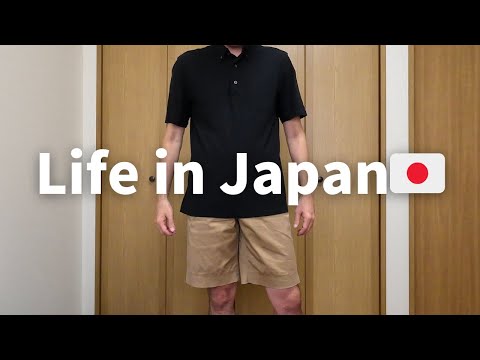 Видео: [Влог] Повседневная жизнь в Японии 🇯🇵, Праздничная рутина мужчины средних лет.