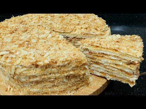 Видео: Хрустящий НАПОЛЕОННЫЙ ТОРТ С ОЧЕНЬ ВКУСНЫМ . / ЭТОТ ТОРТ СДЕЛАЮТ ЛЕГКО КАЖДЫЙ 👍