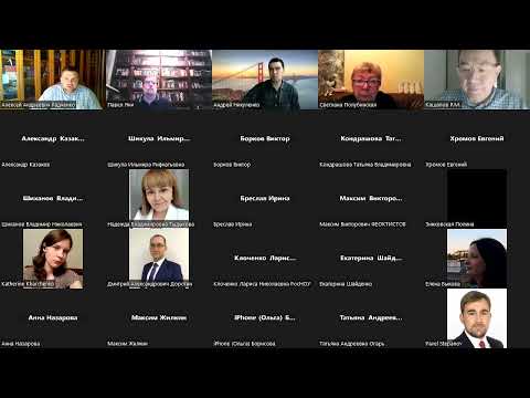 Видео: «Способ как обязательный признак состава фальсификации доказательств по уголовному делу