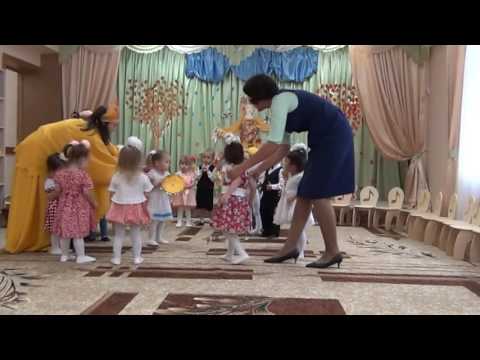 Видео: осенний праздник 1 младшая группа 2016 год