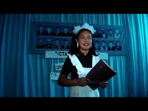 Видео: Раушан ауылы  10 жылдық кездесу 2 бөлім