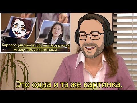 Видео: "ЛЮБОЙ ЦЕНОЙ, НО БЕСПЛАТНО!" - Реакция Белиала на Безымянного: Полный разбор сюжета 3.3