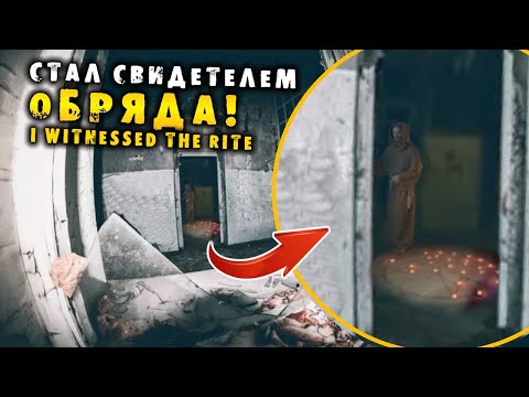 Видео: ОПАСНЫЙ СЛУЧАЙ! ВСЕ ПОШЛО НЕ ПО ПЛАНУ!  заброшки ночью жесть на заброшках