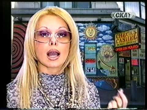 Видео: Сигнално жълто-13.01.2007