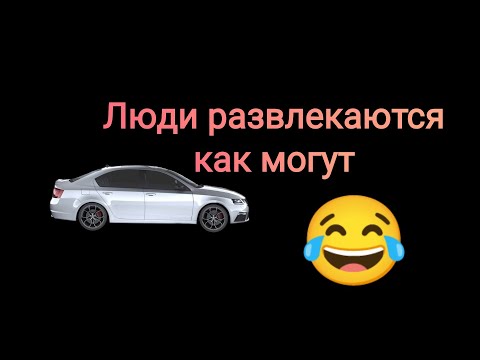 Видео: У нее болит зад после ан*ла. История от подписчика.
