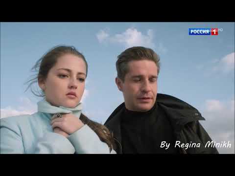 Видео: Лёня и Саша Сдавайся |Капитанша|