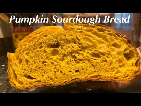 Видео: Тыквенный хлеб на закваске — прекрасный хлеб с тыквенным пюре