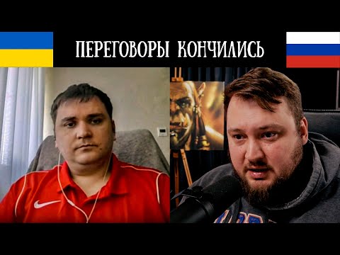 Видео: Говорить с позиции силы - Чат Рулетка