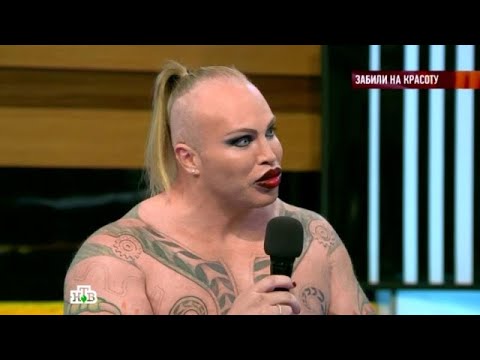 Видео: Говорим и показываем. Выпуск от 14.10.2025 -  «Забили на красоту» Передачи НТВ