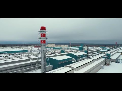 Видео: Новый алюминиевый завод РУСАЛа в Тайшете даст импульс к развитию Сибири