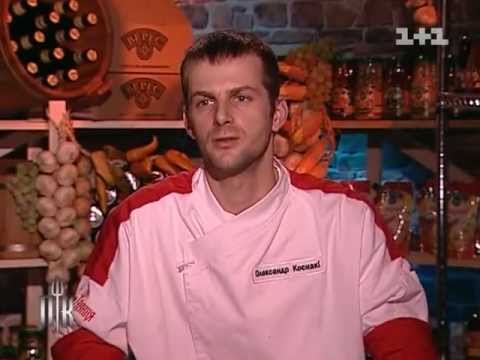 Видео: Кулинарное шоу "Адская кухня" - 7 выпуск