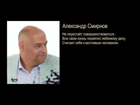 Видео: ОСТЕОПАТИЯ и ЗДОРОВЬЕ - Черепно-мозговая травма. Продюсер: Дина Темирханова