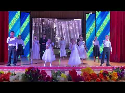 Видео: " Ұстаздардың ұстазы - Ыбырай ата " - Қостанай обл. Амангелді ауданының өнерпаз ұстаздары!