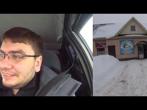 Видео: НИКОЛЬСК (Пензенская область). Музей стекла и хрусталя / Геокэшинг \ Geocaching /