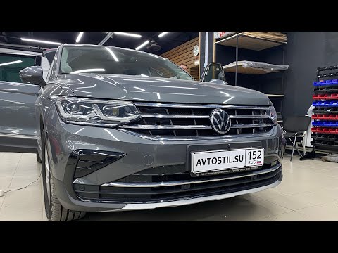 Видео: Автозвук для души за 200+ тыс. руб. в VW Tiguan 3-ёх полосная аудиосистема с процессором + сабвуфер