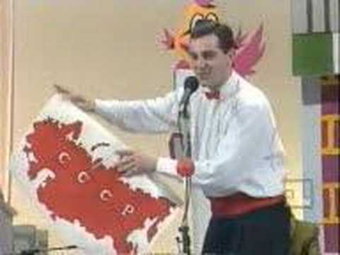 Видео: КВН ЕрМИ: 1994  1/4 финала домашнее задание