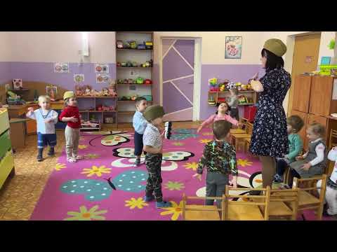 Видео: 23 февраля 2023 праздник в группе раннего возраста «Колокольчик»