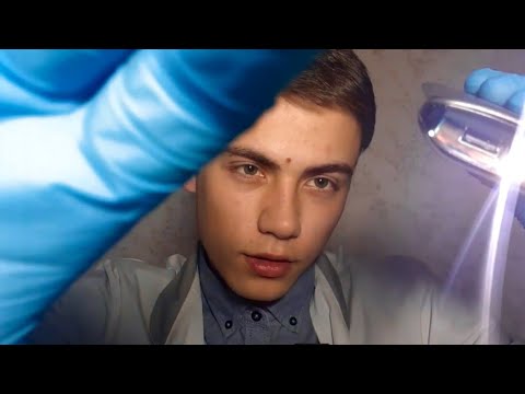 Видео: АСМР Клиника сна / Медицинский осмотр / Ролевая игра 😴🚑