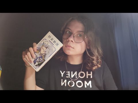 Видео: АСМР | ASMR обзор моих вещей 