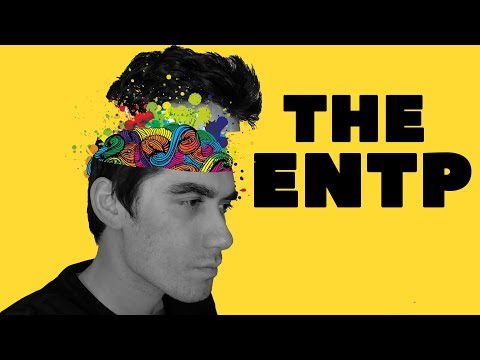 Видео: В сознании ENTP