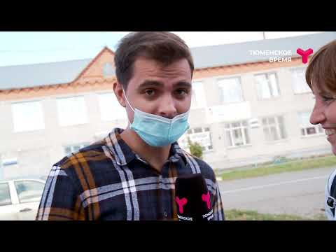 Видео: Неспециальный корреспондент. Армизонское