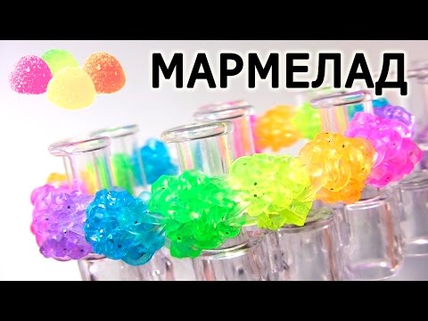 Видео: Браслет МАРМЕЛАД ■ ■ ■ ■ из резинок на станке Monster Tail, Rainbow Loom ■ ■ ■ Как плести из резинок