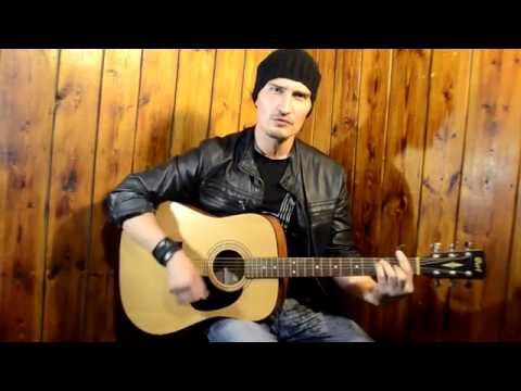 Видео: Ария - Мечты (гитарный cover)