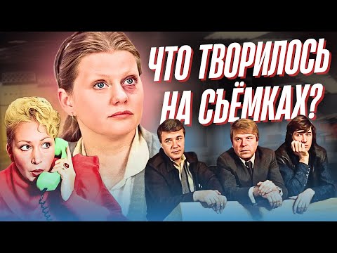 Видео: 👠 Самая обаятельная и привлекательная | Что осталось за кадром?