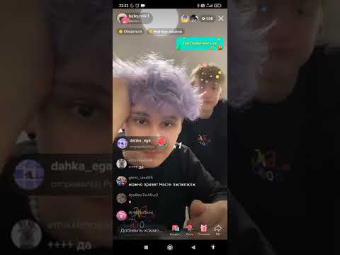 Видео: эфир со звуком/эфир Некита за 18 февраля