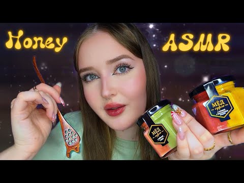 Видео: ASMR🍯ИТИНГ МЕДА 🐻Тестируем мёд-суфле💞 testing honey