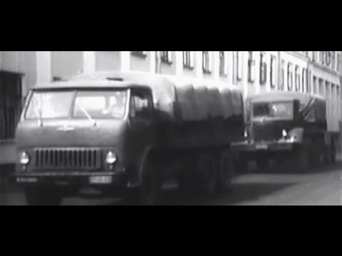 Видео: 60 лет УГК МАЗа