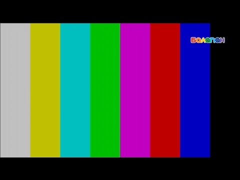 Видео: Уход на профилактику канала Балапан (Казахстан). 16.04.2017