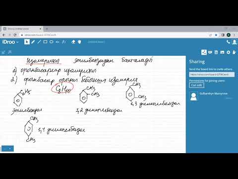 Видео: Ароматты көмірсутектер. 11-сынып